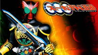 Kamen Rider Kabuto