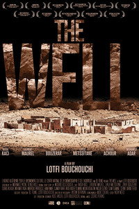 Постер фильма «The Well (2015)» — (2 из 2)