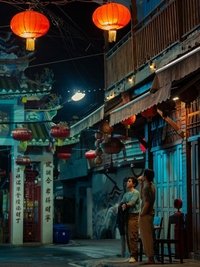 movie-images