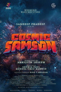Cosmic Samson
