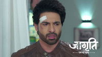 Suraj Comes to Help Jagriti