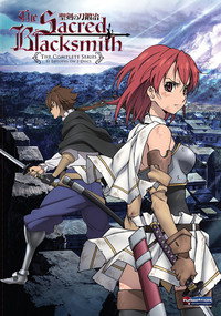 Постер аниме «Кузнец священных мечей (2009)» — (4 из 11)