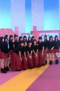 Morning Musume. 20th Anniversary Commemoration Special - Season 2018 Episode Guide