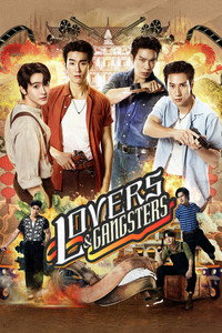 Lovers & Gangsters - Season 1 Episode Guide