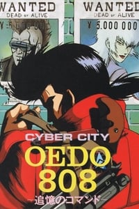 copertina serie tv Cyber+City+Oedo+808 1990