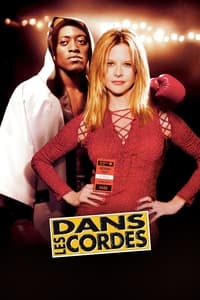 Dans les cordes (2004)