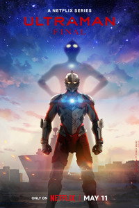 Постер аниме «Ультрамен: Новый герой (2019)» — (14 из 40)
