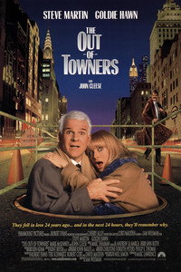 Постер фильма «Приезжие (1999)» — (9 из 18)