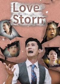 tv show poster Love+Storm 2016