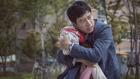 Обои к фильму «Один день (2017)» — (14 из 31)