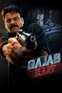 Gajab Raat