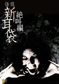 movie-images