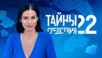«Тайны следствия (2000)» — обои к сериалу #3