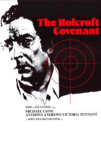 Постер фильма «Завещание (1985)» — (7 из 10)