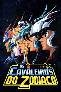 Os Cavaleiros do Zodíaco (1986) S01E99