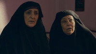 «Lhajjates (2017)» — обои к фильму #2