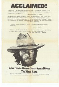 Постер фильма «Рука напрокат (1971)» — (5 из 23)