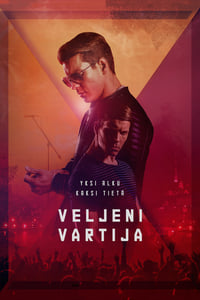 Veljeni vartija (2018)