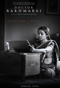 Doctor Rakhmabai