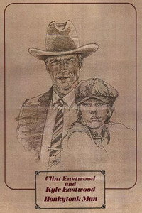 Постер фильма «Поющий по кабакам (1982)» — (10 из 21)