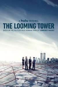 Постер сериала «Призрачная башня (2018)» — (3 из 20)