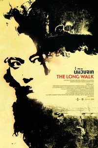 Постер фильма «Долгая прогулка (2019)» — (4 из 19)