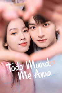 Todo Mundo Me Ama (2024) [L] S01E24