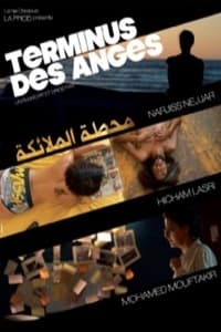 محطة الملائكة (2010)