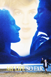 Постер фильма «Моя веселая жизнь (1999)» — (3 из 5)