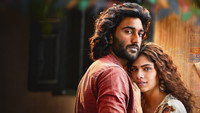 «Сожаление (2019)» — обои к фильму #3