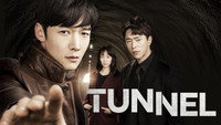 «Туннель (2017)» — обои к сериалу #4