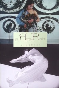 movie-images
