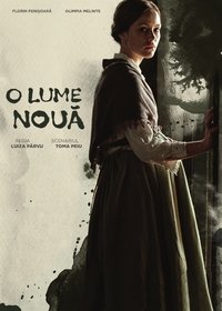 O Lume Noua (2014)