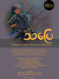 Thabyay: Creative Resistance in Myanmar subtitle poster