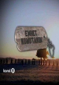 Постер к сериалу Приказывай, командир (2005)