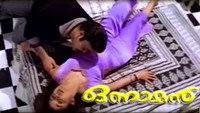 «ഒന്നാമന്‍ (2001)» — обои к фильму #1