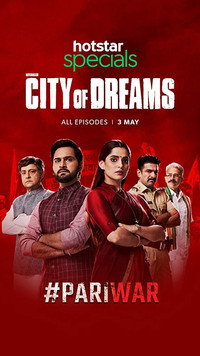 Постер сериала «Mayanagari - City of Dreams (2019)» — (3 из 8)