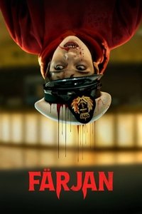 Poster de Färjan