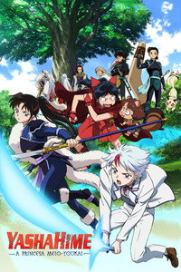 Hanyou No Yashahime: Sengoku Otogizoushi S01E24