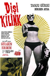 Постер фильма «Disi Kilink (1967)» — (2 из 3)