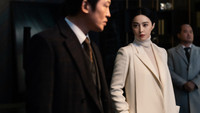 «Инсайдер (2022)» — обои к сериалу #10