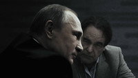 «Путин (2017)» — обои к сериалу #1