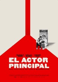 Poster de El actor principal