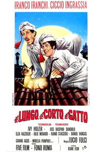 Постер фильма «Длинный, короткий, кот (1967)» — (1 из 5)