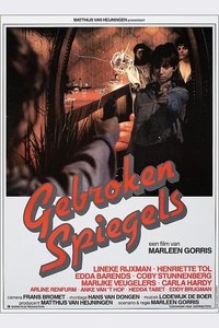 Gebroken spiegels (1984)