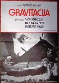 Gravitacija ili fantastična mladost činovnika Horvata (1968)