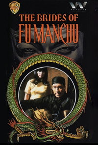 Постер фильма «Невесты Фу Манчу (1966)» — (8 из 16)