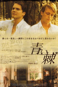 movie-images
