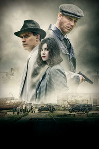 Постер сериала «Молчание (2022)» — (1 из 4)
