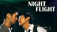 Night Flight